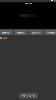 茶杯狐PLUS软件1