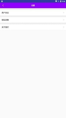 奇妙扫扫箱2