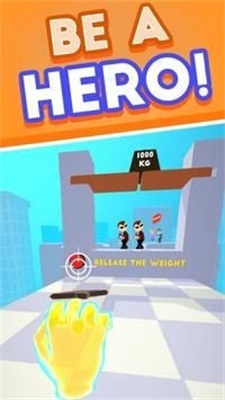 子弹捕捉2