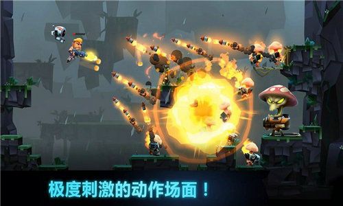 自动枪英雄1