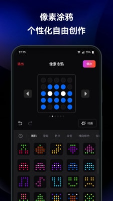 Station软件0