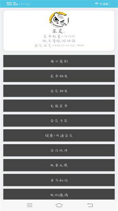 BT磁力猪20232