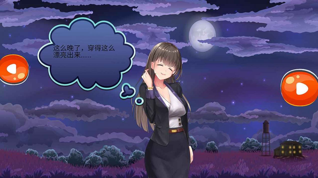 梦幻邪恶小镇1