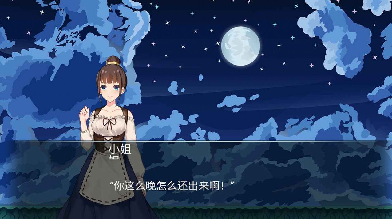 梦幻邪恶小镇2