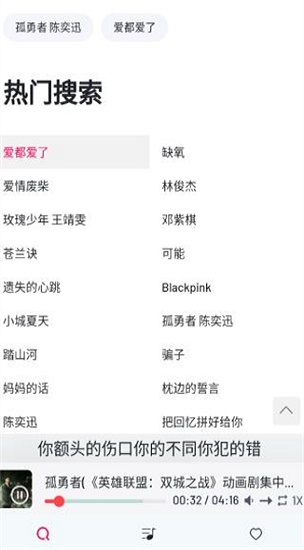 myfreemp3音乐0
