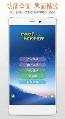 数字苏州0