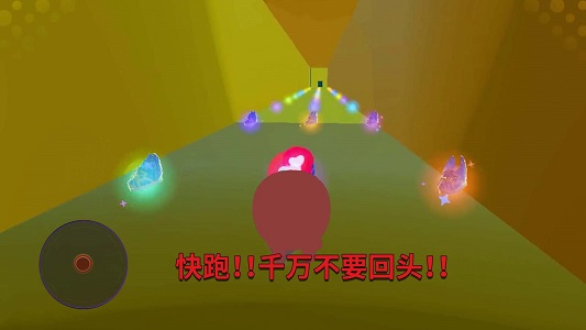 爬梯大挑战3