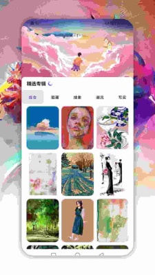 萌番动漫板0