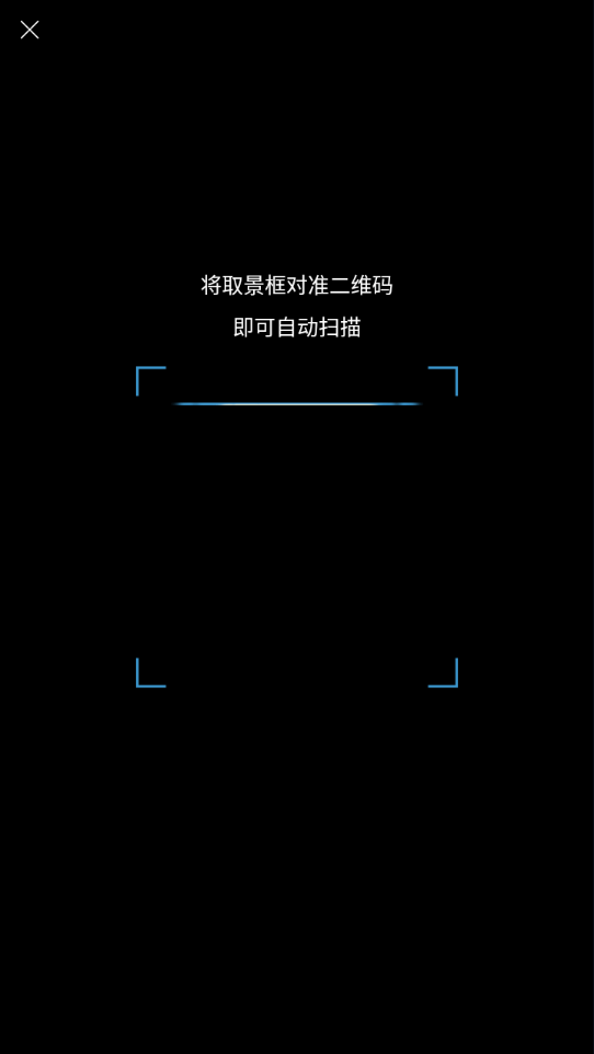 华唯康复1