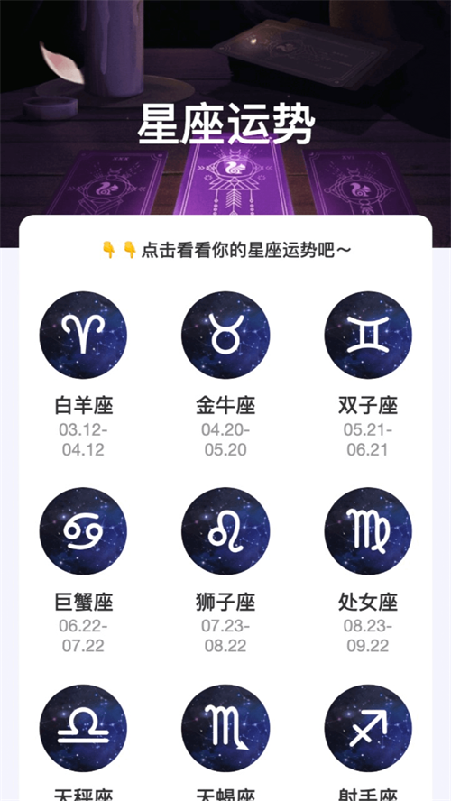 缤纷来电1