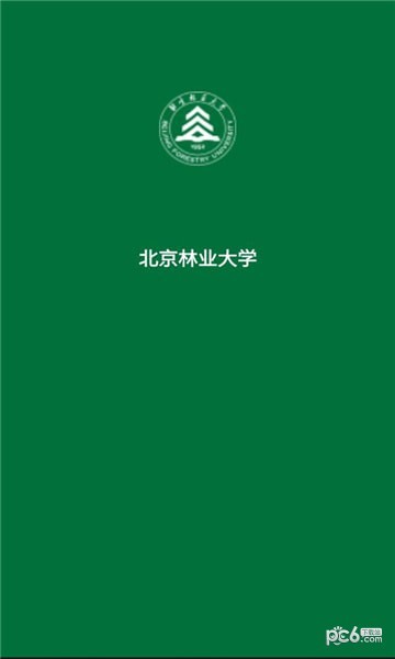 北京林业大学0