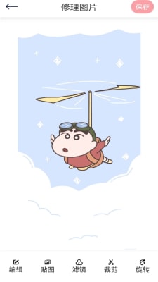 小萌特效相机0