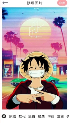 小萌特效相机2