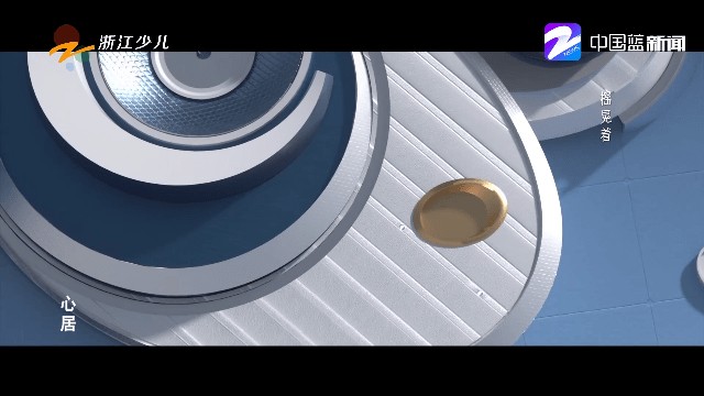 果萌TV0