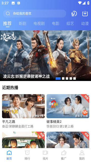 翡翠视频1
