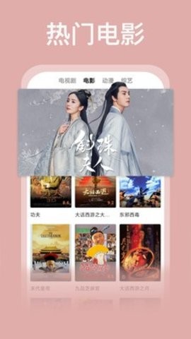 老七网影视1