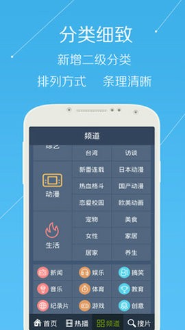 午间影院0