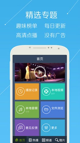 午间影院1