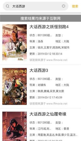 非凡影院0