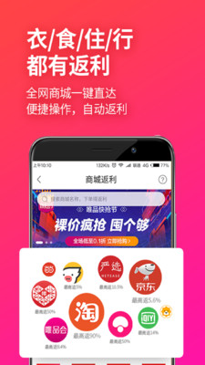 酷购街0