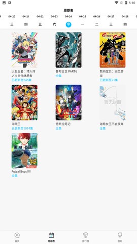 喵次元0