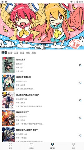 喵次元1