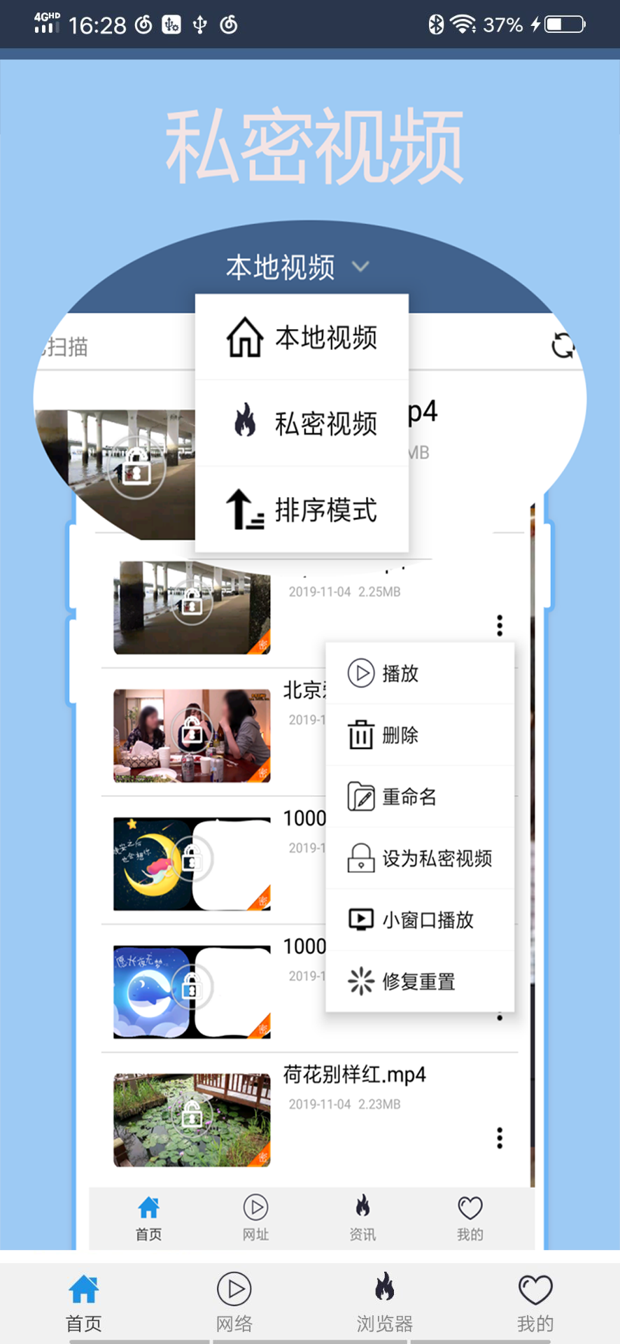 先锋影院1