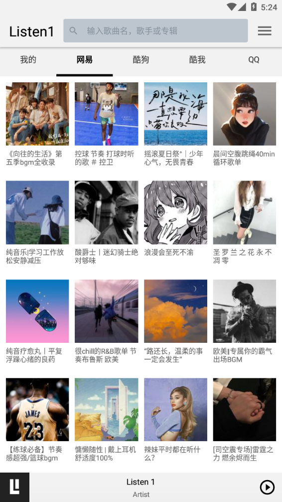 listen10