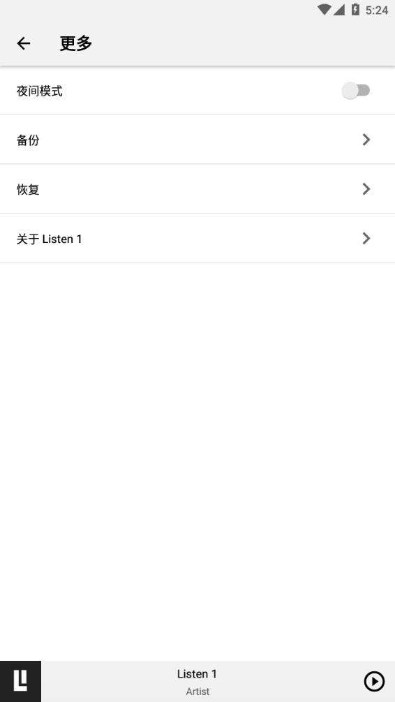 listen12