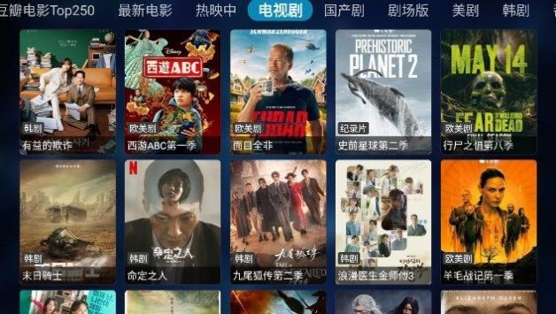 奇影视频0