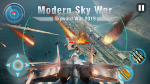 现代飞机战争0
