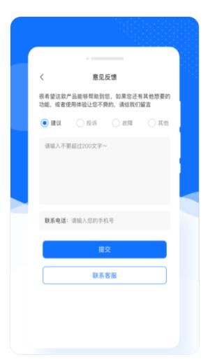 美加相机1