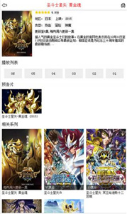 布米米0
