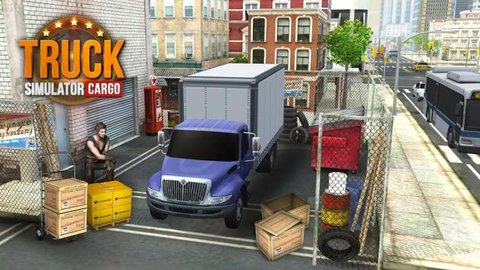 货物卡车模拟2