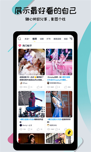 喵特0