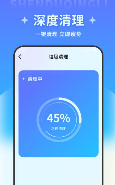 宝盈文件管理大师2