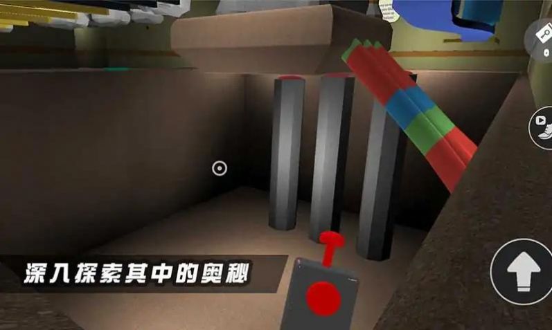 夜幕降临寻找班班的幼儿园朋友0