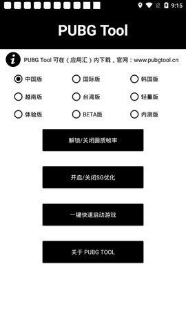 帧数120帧1