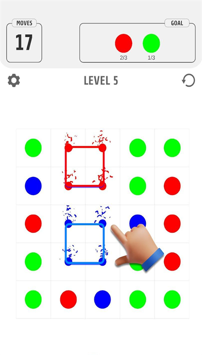 方形爆炸3
