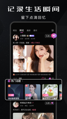 探媛1