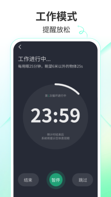 天天乐看0
