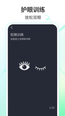 天天乐看1