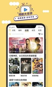 埋堆堆0