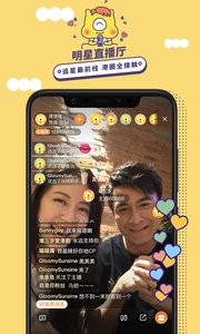 埋堆堆3