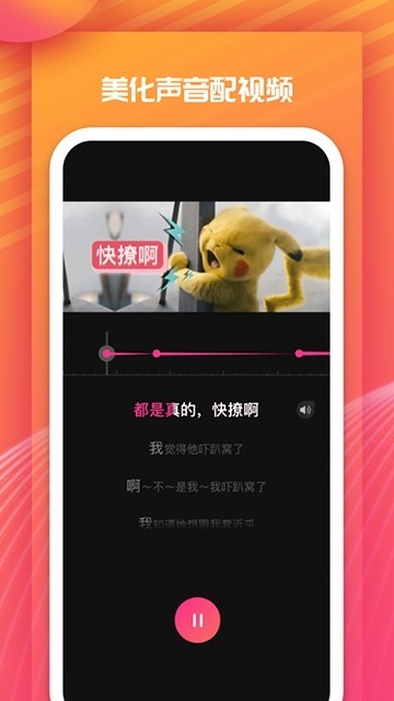 鋆街戏精0