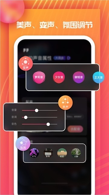 鋆街戏精1