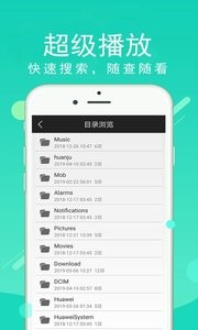 超级看影院1