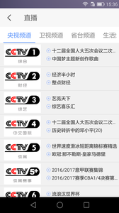 七彩云2