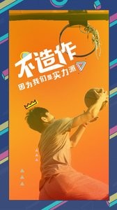 高手1