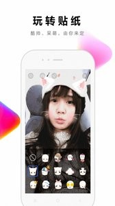 天天短视频1
